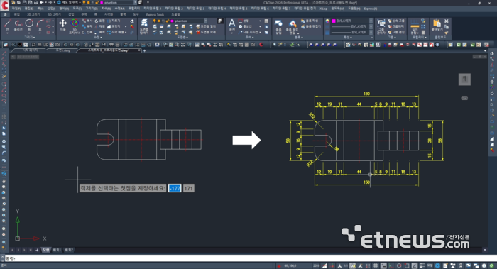 0003370659_001_20251117074509179.png?type=w800