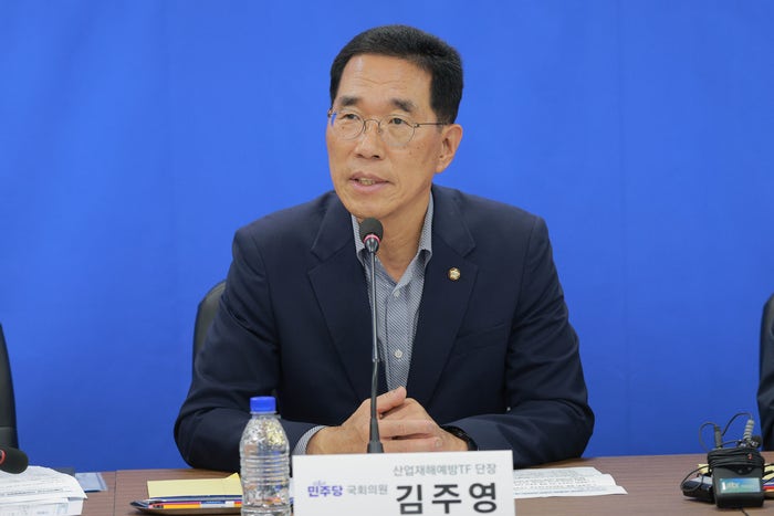 與, '연 3명 이상 사망' 사업주에 영업익 5%내 과징금 추진