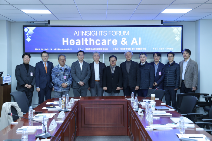 0003371087_001_20251117180107489.png?type=w800