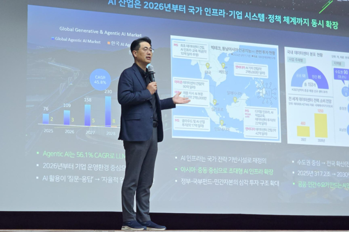 0003371119_001_20251117232313397.png?type=w800