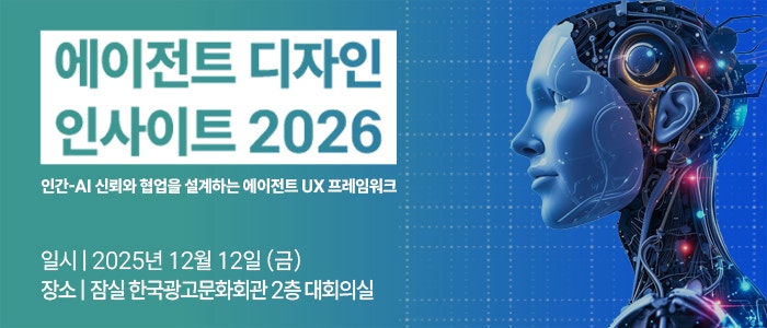 0003371783_001_20251119115413575.jpg?type=w800