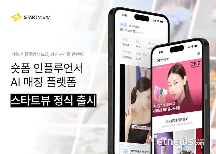 0003371792_001_20251119120913458.png?type=w800