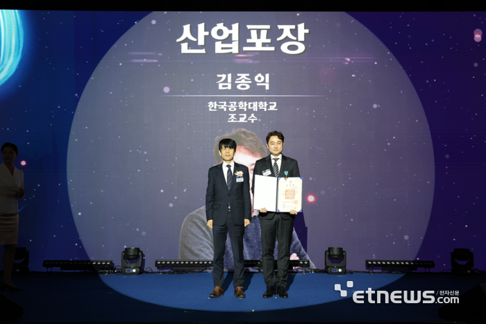 0003372061_001_20251119211619374.png?type=w800