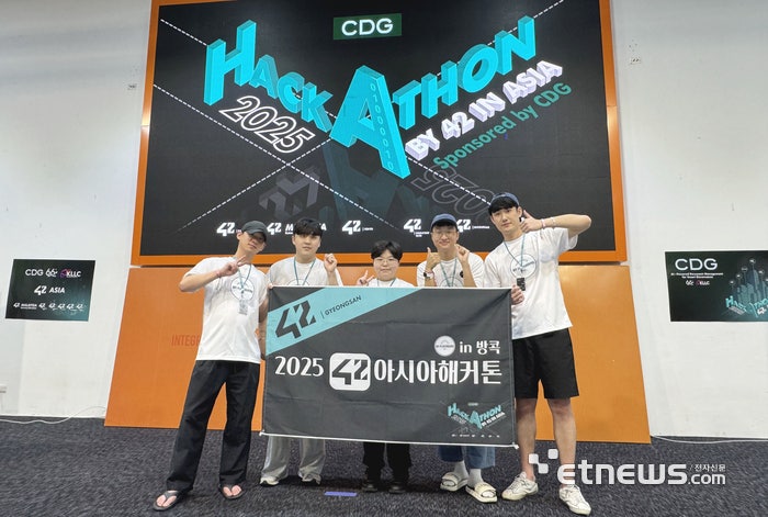 0003372070_001_20251119220113843.jpg?type=w800