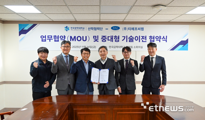 0003372090_001_20251120001414307.png?type=w800