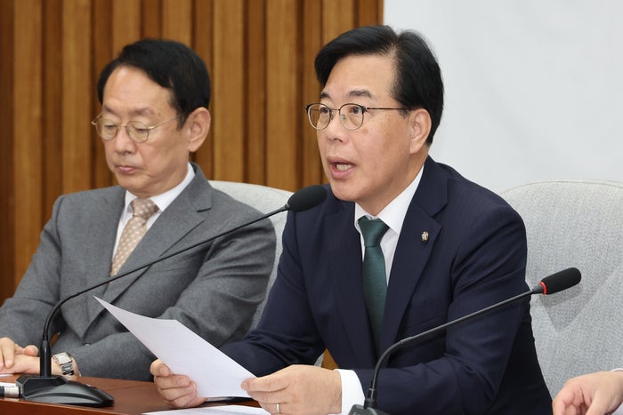 송언석 “與, 일방적 <b>대장동</b> 국조 추진…꼼수 정치 중단하라”