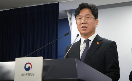 김영훈 고용노동부 장관.[자료:고용노동부]