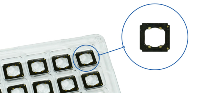 FP 코일.(사진=스템코)