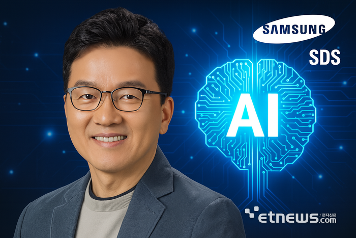 이준희 삼성SDS 대표.[사진= 전자신문 DB]