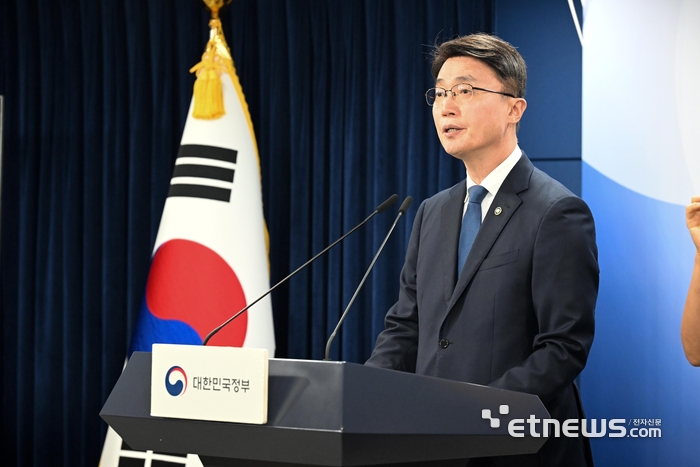 류제명 과학기술정보통신부 제2차관.이동근기자 