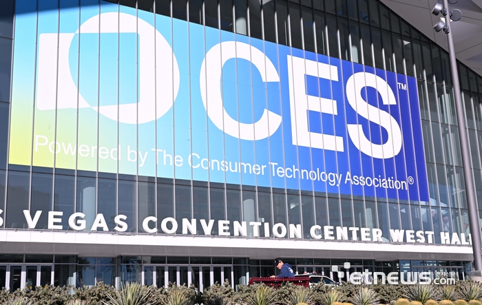 CES 2025가 열렸던 지난 1월 미국 네바다주 라스베이거스 LVCC 웨스트홀.박지호기자 