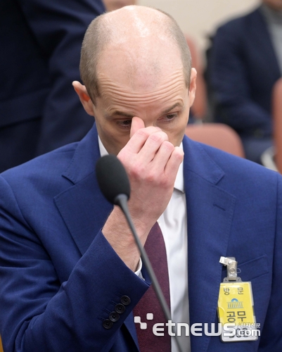 쿠팡 침해사고 및 개인정보 유출,<a href=