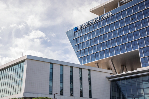 한국가스공사 본사.[자료:한국가스공사]