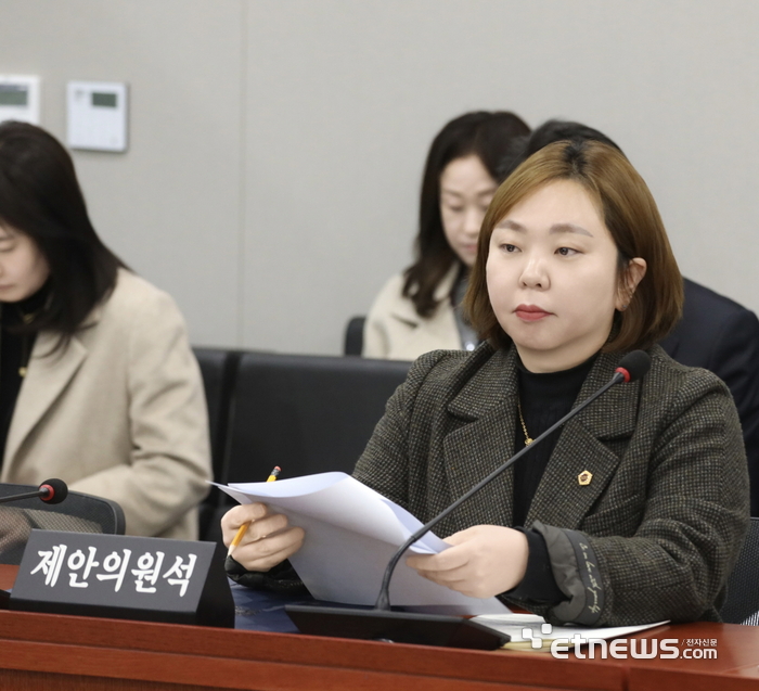 전자영 경기도의회 교육행정위원회 의원.