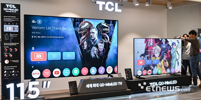 국내 가전 시장에 중국산 가전이 대거 진입을 준비하고 있다.저렴함을 무기로 시장을 공략한 TV에 이어 세탁기,냉장고 등 식기세척기까지 하반기 국내 시장 공략을 앞두고 있다.서울 시내의 가전매장에서 소비자가 TC