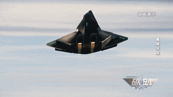 중국 차세대 항공우주 무기 체계 구상 '난톈먼(南天門) 프로젝트' 콘셉트 이미지. 사진=중국중앙(CC)TV