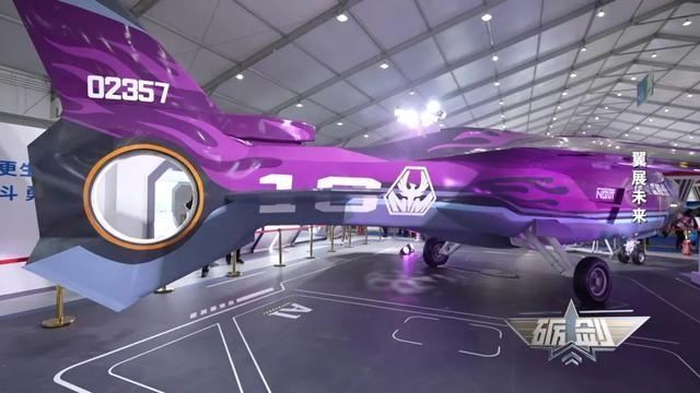 중국 차세대 항공우주 무기 체계 구상 '난톈먼(南天門) 프로젝트' 모형. 사진=중국중앙(CC)TV