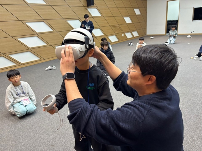 제18회 꿈찾기 캠프 참가 학생들이 카그모 진단을 하고 있다. (사진=이티에듀)