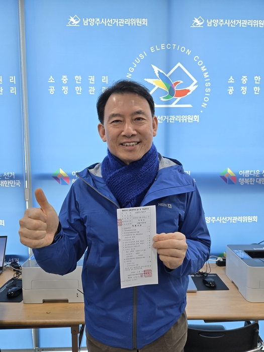 최현덕 더불어민주당 남양주시장 예비후보.