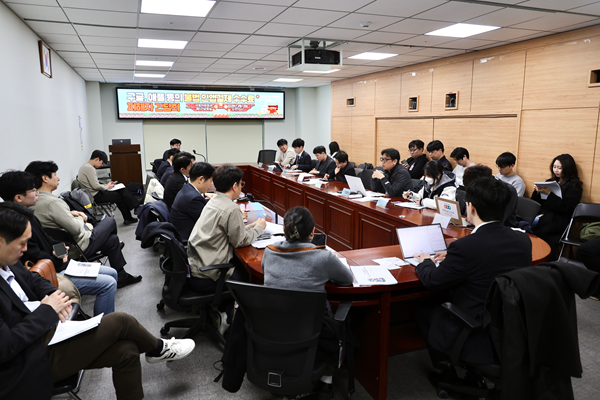 △지난 13일 국회에서 열린 구글,애플 등의 불법 인앱결제 수수료 피해자 간담회 전경.