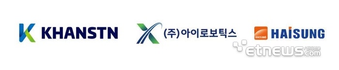 해성에어로보틱스, 최대주주 케이휴머스로 변경…“감속기 육성”