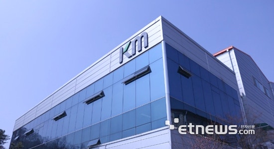 영림원소프트랩, 케이엠헬스케어 ERP 구축