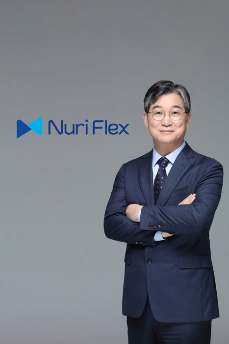 누리플렉스, 글로벌 컨퍼런스 개최…기술·비즈니스 협력 체계 강화