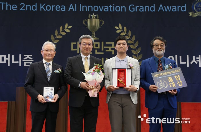 [대한민국 AI 혁신 리더] 디티앤씨알오, AI 통한 신약 전주기 풀서...