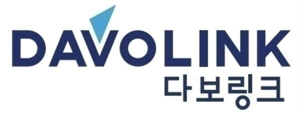 다보링크, 기술 집약형 미래 산업 체질 개선… 박봉철 KMC 회장과 ...