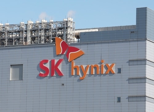 SK하이닉스 <b>청주공장</b>서 불…<b>불화수소 누출</b> 6명 부상