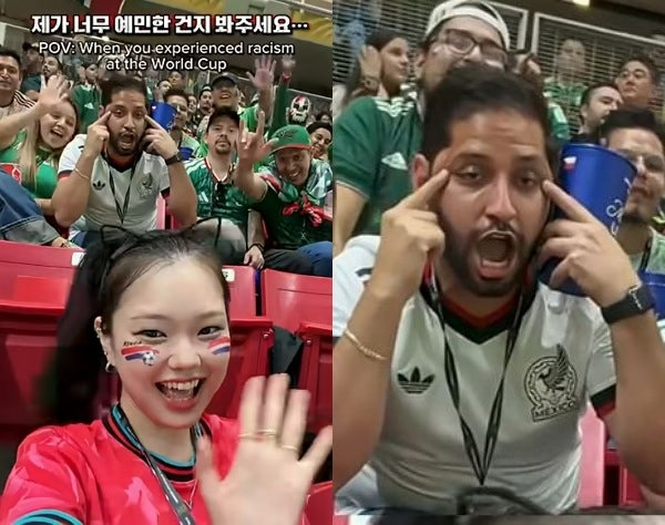 월드컵 경기장서 韓 유튜버에 '눈찢기' 인종차별…멕시코 남성 신상 털렸다