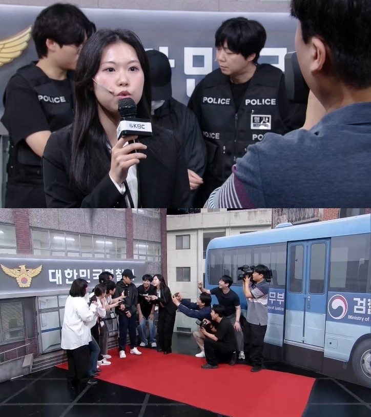 '<b>개그콘서트</b>', 사회 풍자 코미디…'특별 웃음' 예고
