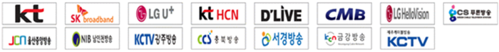 인터넷설비 공용전기료 보상 신청, KTOA 관리시스템으로 일원화