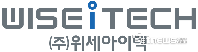 위세아이텍, AX 중심 조직 개편…산업 맞춤형 AI 전환 사업 본격화