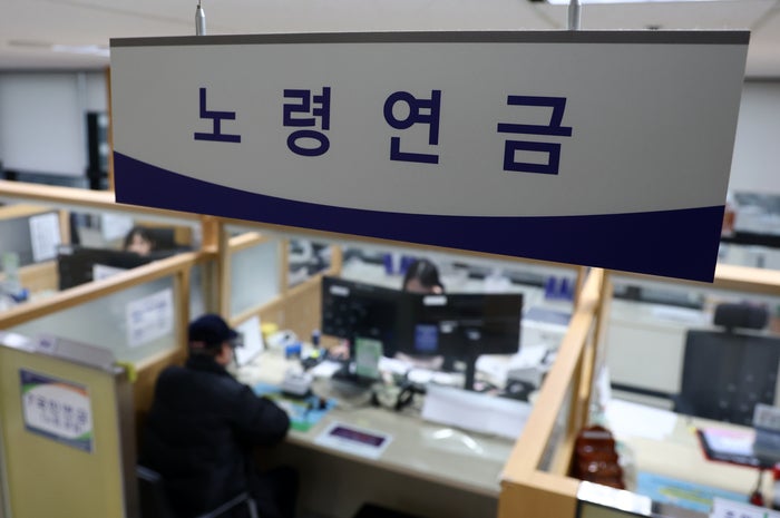 월소득 519만원까지 국민연금 안 깎인다…10만명 혜택