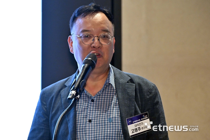 대덕전자 AI반도체 기판 관련 이미지