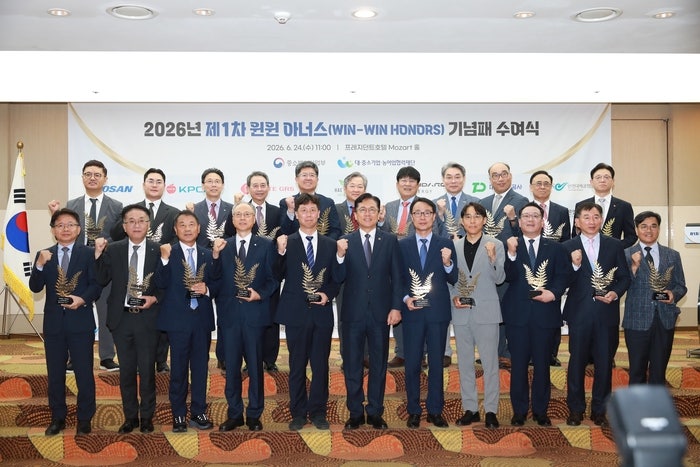 중기부, '윈윈 아너스' 10건 선정…상생협력 우수사례 확산