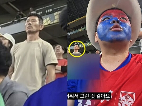 '아들의 벤치행' 손흥민 父, 남아공전 패배 지켜봤다…곽튜브 영상에 포착