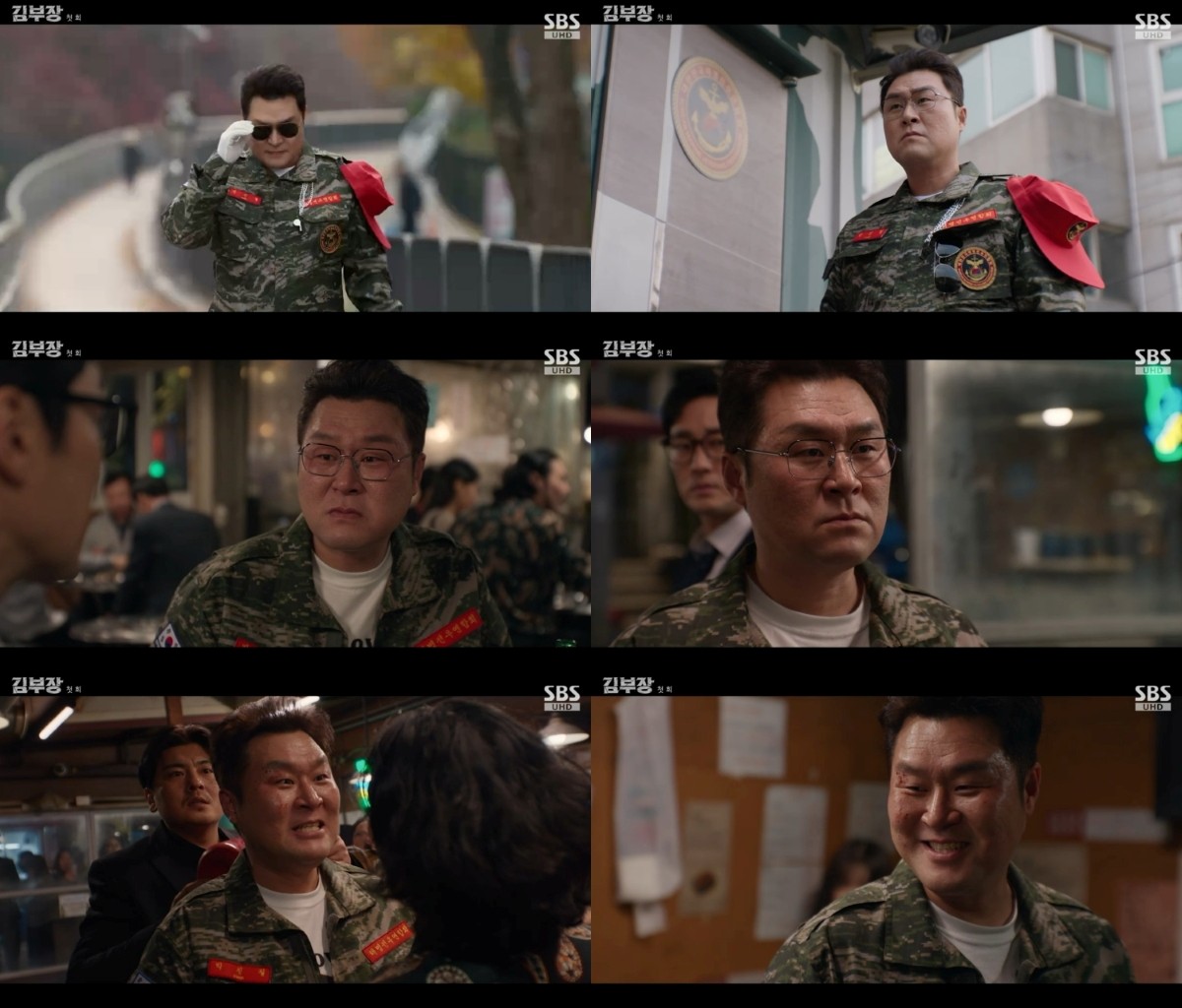 '김부장' 윤경호, 해병대 군복 입고 첫 등장...'겉바속촉' 매력