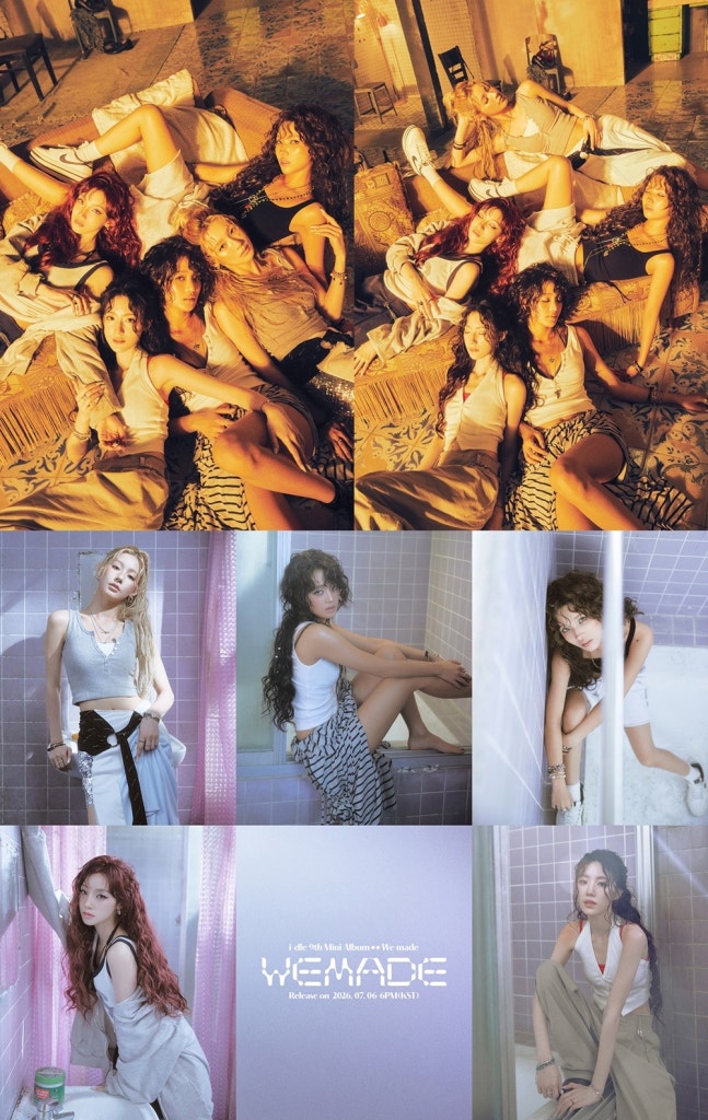 미니 9집 Gimme Dat Love로 컴백하는 아이들