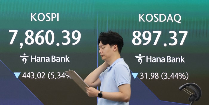 반도체 쇼크에 증시 와르르…코스피 7600선 마감
