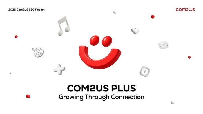 컴투스, ESG 보고서 'COM2US PLUS' 공개