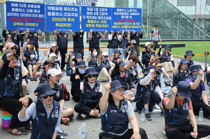 국민 노후자금 6000억원도 '허공에'…'홈플러스 사태' 국민연금 손실 논란