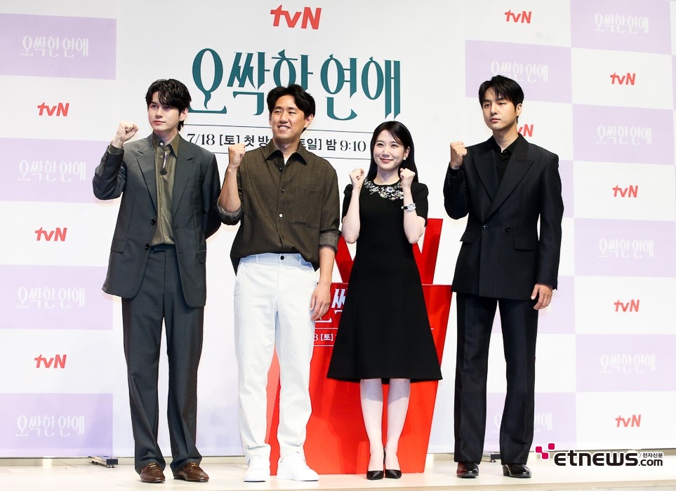 [ET포토] <b>tvN</b> 새 토일 드라마 <b>오싹한 연애</b>를 만든 사람들