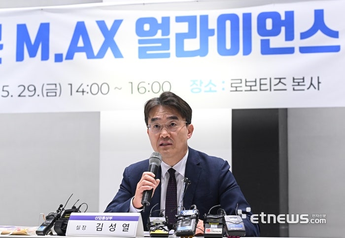 李, 청와대 <b>경제안보비서관</b>에 김성열 산업부 실장 <b>임명</b>