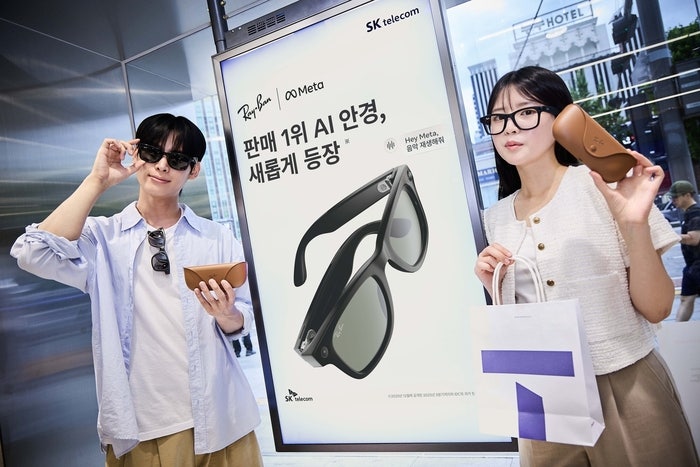 이통 3사, AI 안경 '<b>레이밴 메타</b>' <b>출시</b>…차세대 디바이스 선점 경쟁
