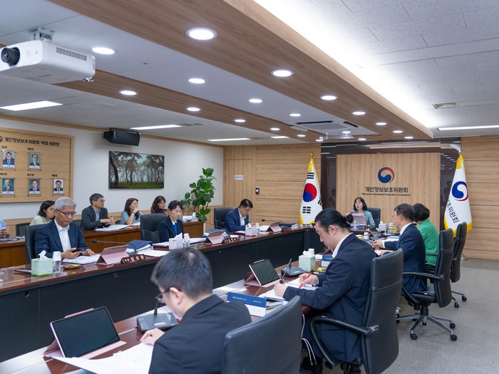 <b>개인정보</b>위, <b>틱톡</b> 945만명 <b>정보</b> 맞춤형 광고 이용에 철퇴