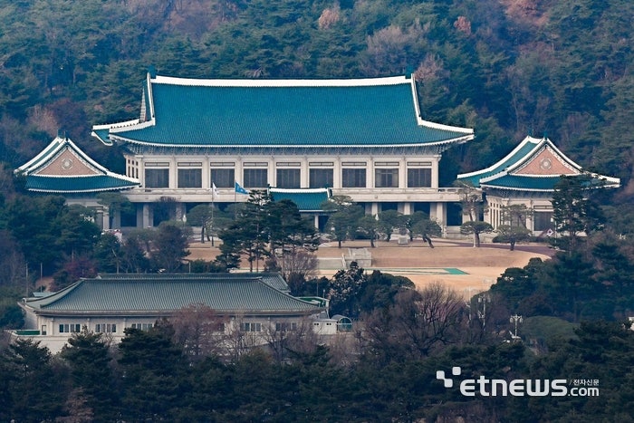 대통령<b>경호</b>처, '한-중앙아 정상회의' <b>경호</b>안전통제단 출범