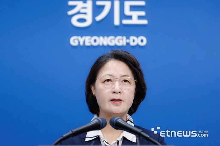 추미애 <b>경기</b><b>지사</b>, <b>도</b> 재정 비상 선언…9430억원 지방채 부담