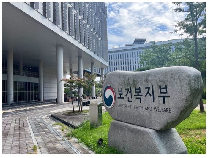 <b>국립대병원</b> 20일부터 <b>복지부</b>로 <b>이관</b>…지·필·공 거점 역할 강화